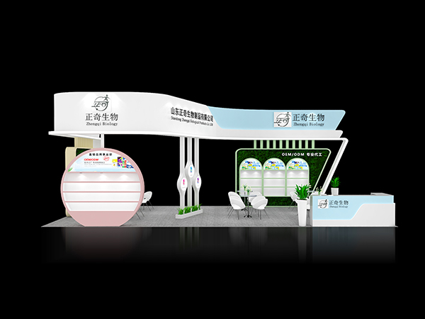 展臺搭建